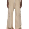DRKSHDW – PANTS DU02E7398CFL-88