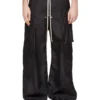 DRKSHDW – PANTS DU02E7398NCV-09