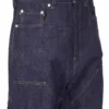 RICK OWENS – PANTS DL02E2387HRAWJP-106