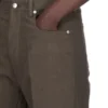 RICK OWENS – PANTS RU02E1333TB-25
