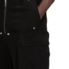 RICK OWENS – PANTS RU02E1369MLC9-09